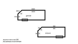 819 X 460  27.7 Kb ЭНЕРГОСБЕРЕГАЮЩИЕ ОКНА REHAU. БАЛКОНЫ, ЛОДЖИИ, УТЕПЛЕНИЕ, ОБШИВ.РУЛОННЫЕ ШТОРЫ, МЕБЕЛЬ