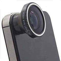 1010 X 1010 52.9 Kb   (fisheye),      