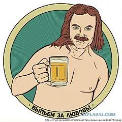480 X 480  55.8 Kb (18+)   .    -  'Izh-beer'