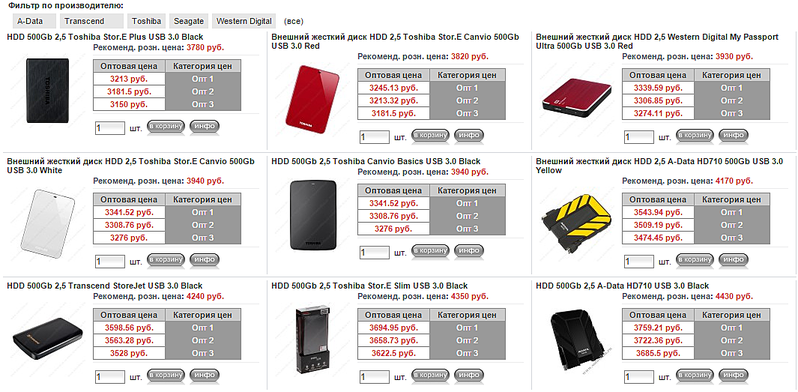 1065 X 523 164.5 Kb 1071 X 501 199.8 Kb 1059 X 495 178.9 Kb 1055 X 544 202.3 Kb ►-►►►►  ►►►HDD►-
