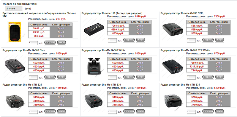 1059 X 524 150.8 Kb 1069 X 709 206.3 Kb ►-►►►►  ►►►HDD►-