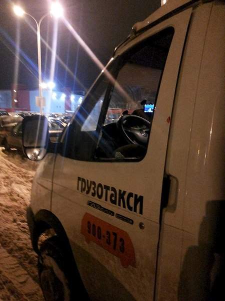 768 X 1024 130.0 Kb 768 X 1024 137.9 Kb 768 X 1024 111.7 Kb 21.12.2014     , 3