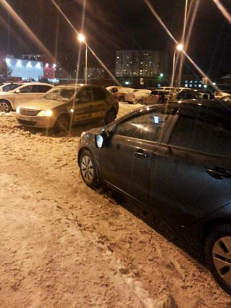 768 X 1024 155.0 Kb 768 X 1024 150.5 Kb 768 X 1024 130.0 Kb 768 X 1024 137.9 Kb 768 X 1024 111.7 Kb 21.12.2014     , 3