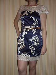 1536 X 2048 234.0 Kb    , 