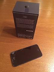 960 X 1280 263.3 Kb  iPhone 5, 16Gb, , 12000