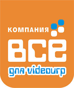 796 X 955 176.0 Kb Компания 'ВСЁ для ВИДЕОИГР': Игровые Приставки, Видеоигры, Аксессуары. Продажа-Сервис