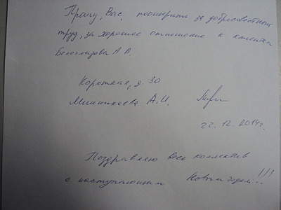 640 X 480 154.0 Kb Ремонт бытовой техники. СЦ Элгуд. 77-10-10