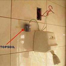 220 x 220 С 22 декабря! Энергетики есть?