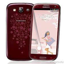 225 x 224    3  samsung galaxy s iii