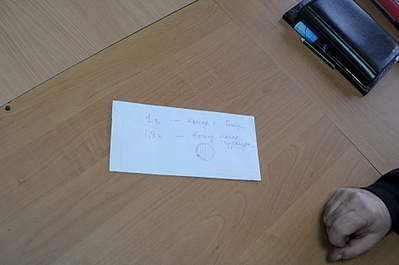 1920 X 1275 105.0 Kb Теплогенератор - начать с нуля