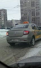 1320 X 2200 163.8 Kb 1320 X 2200 157.0 Kb 25.12.14   373  