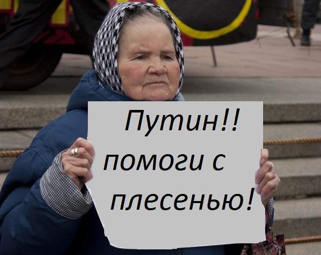 632 x 501 ЖК 'Заречный квартал'