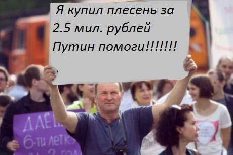 460 x 306 632 x 501 ЖК 'Заречный квартал'