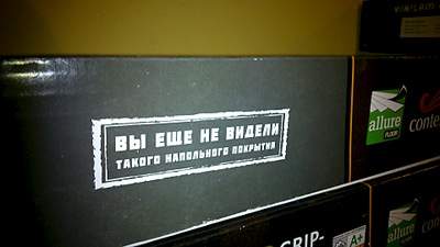 1920 X 1080 333.2 Kb 1920 X 1080 310.7 Kb 1920 X 1080 476.4 Kb 1920 X 1080 791.5 Kb Напольные покрытия! Ламинат! Кварц-винил! Пробка! У нас АКЦИЯ!