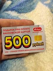 1920 X 2560 770.9 Kb  2  (),   