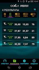 576 X 1024  82.6 Kb   LTE