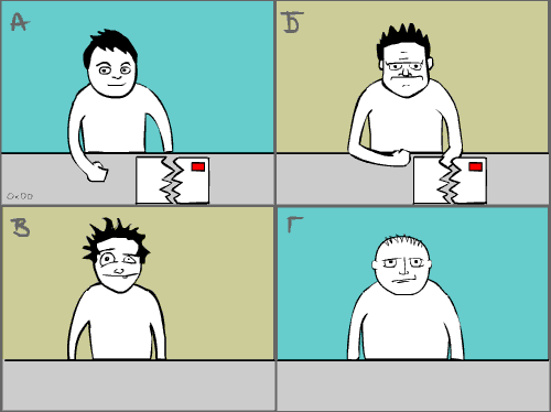500 x 374   !    ?)