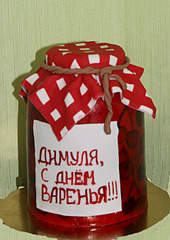 1920 X 2709 369.1 Kb 1920 X 1713 157.7 Kb ТОРТИКИ на заказ, НОВИНКИ фото-торты и съедобное кружево