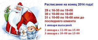 922 X 379 60.7 Kb Обувь Польша! Качество! 13-Раздача, 15-Ждем, 16-собираем!