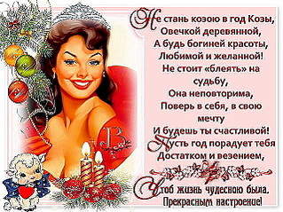640 X 479 136.2 Kb Болталка для портняжек =)