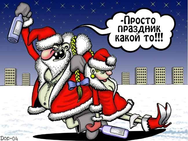 650 x 488 Улыбнемся?