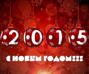 1297 X 1080 226.8 Kb Компания 'ВСЁ для ВИДЕОИГР': Игровые Приставки, Видеоигры, Аксессуары. Продажа-Сервис