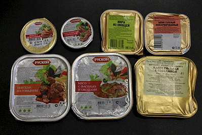 1920 X 1280 781.5 Kb 1920 X 2880 378.9 Kb    (-)