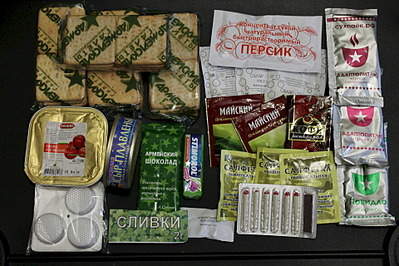 1920 X 1280 748.0 Kb 1920 X 1280 781.5 Kb 1920 X 2880 378.9 Kb    (-)