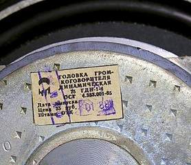 700 X 604 165.4 Kb Барахолка - КУПЛЮ.