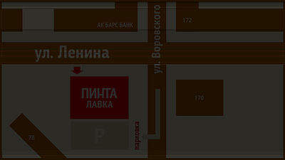 700 X 394 73.4 Kb (18+)   .    -  'Izh-beer'