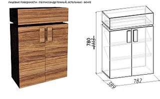 1408 X 876 289.5 Kb 1408 X 876 100.3 Kb МебелиRUем -КУХНИ, ШКАФЫ-КУПЕ - СВОЕ ПРОИЗВОДСТВО! ФОТО! НИЗКИЕ ЦЕНЫ!