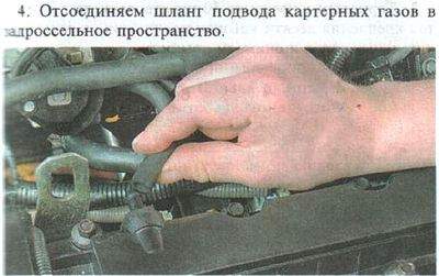 602 X 378 44.7 Kb DAEWOO Club Ижевск