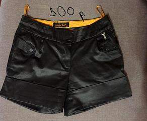 935 X 768 98.0 Kb 768 X 1024 104.3 Kb   42-44 ()