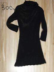 768 X 1024 67.9 Kb 1024 X 768 91.3 Kb   42-44 ()