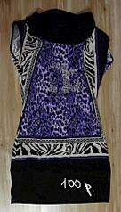 583 X 1024 103.7 Kb 783 X 768 57.2 Kb   42-44 ()