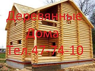 640 X 480 118.7 Kb   