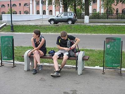 1000 X 750 153.4 Kb Велоклуб 'Сороковник'