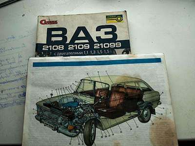 1920 X 1440 851.6 Kb  