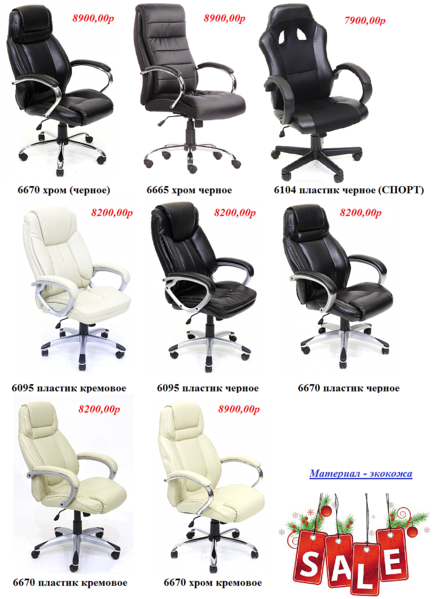 1092 X 1500   1.4 Mb    2015