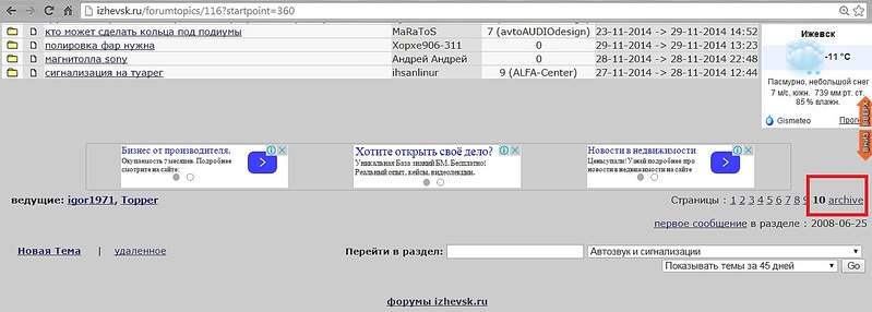 1341 X 480 151.1 Kb   2  !
