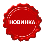 383 X 367 29.9 Kb шкафы-купе, кухни, детские и другая корпусная мебель на заказ!