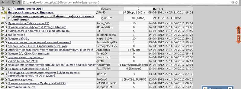 1343 X 498 285.0 Kb    !