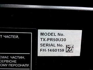 1920 X 1440 230.5 Kb Ремонт бытовой техники. СЦ Элгуд. 77-10-10