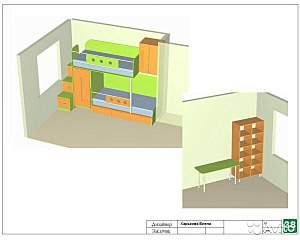 600 X 480  37.3 Kb ремонт и обустройство детской для двоих
