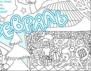 1000 X 779 183.8 Kb 389 X 311 107.9 Kb 591 X 454 128.6 Kb 1280 X 512 205.7 Kb - 