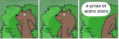 402 x 133 Кондишн зимой - есть печка ?