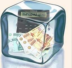 316 X 297  33.2 Kb 100 x 100  145 ² .  10.8 .,   .  7 ()