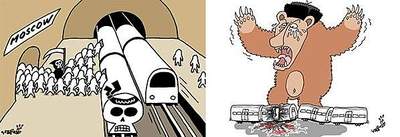 598 X 205  77.4 Kb 504 X 378  98.9 Kb Французские события.