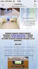 340 X 604  51.0 Kb 340 X 604  47.8 Kb 340 X 604  47.8 Kb   KNAUF   , ,    !