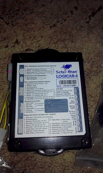 1920 X 3200 523.1 Kb 1920 X 3200 479.5 Kb 1920 X 1152 596.6 Kb  Scher-Khan Logicar 4 